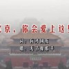 新澳门今晚开奖结果查询表下载安装