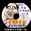 下载图片查看器